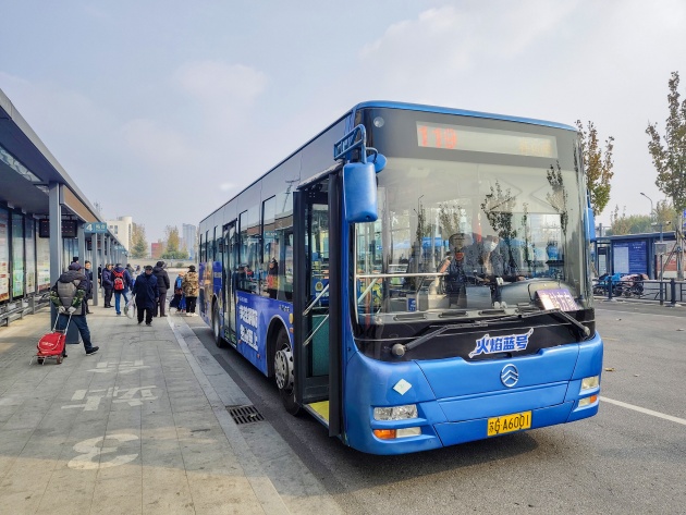 /gb2312/qishiyegonghui/16864.html